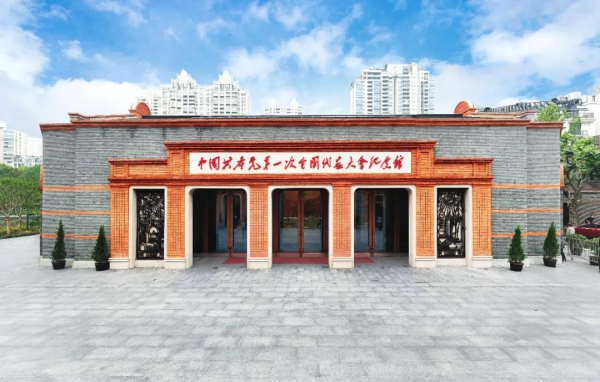 中共一大紀(jì)念館開館，中國共產(chǎn)黨創(chuàng)建歷史展覽