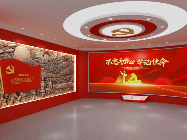 黨政展廳設(shè)計方案的方向該如何把握？