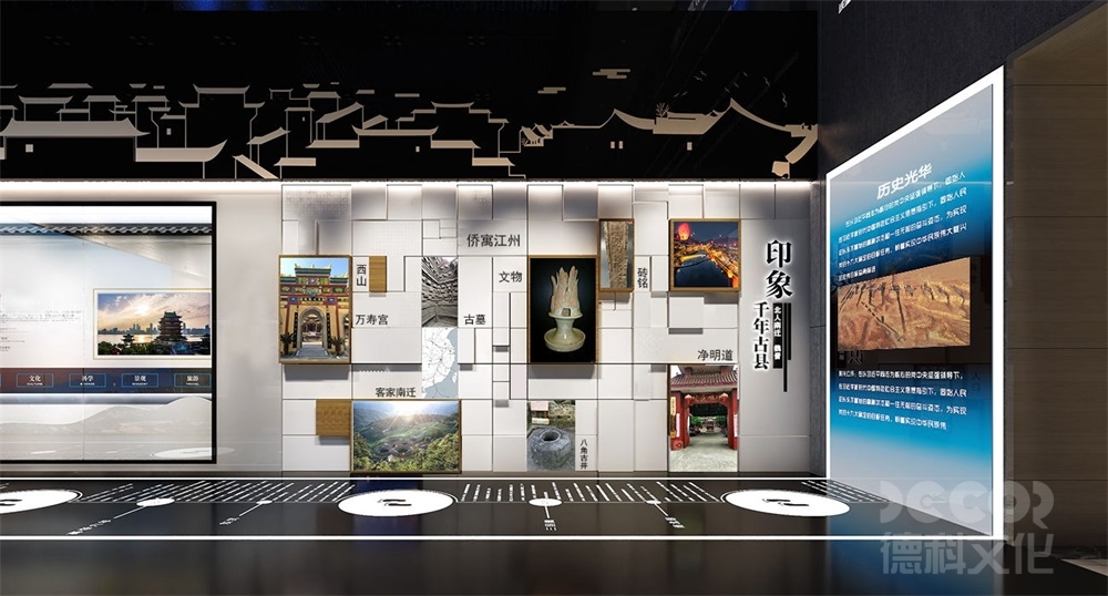 歷史博物館設計裝修如何展示歷史的地理和地貌特征？