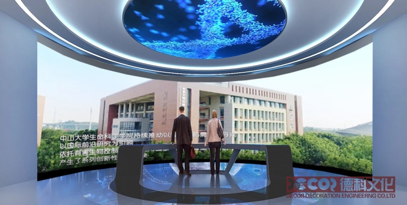 展館展廳設(shè)計(jì)中如何運(yùn)用交互式展示和觸摸屏技術(shù)？