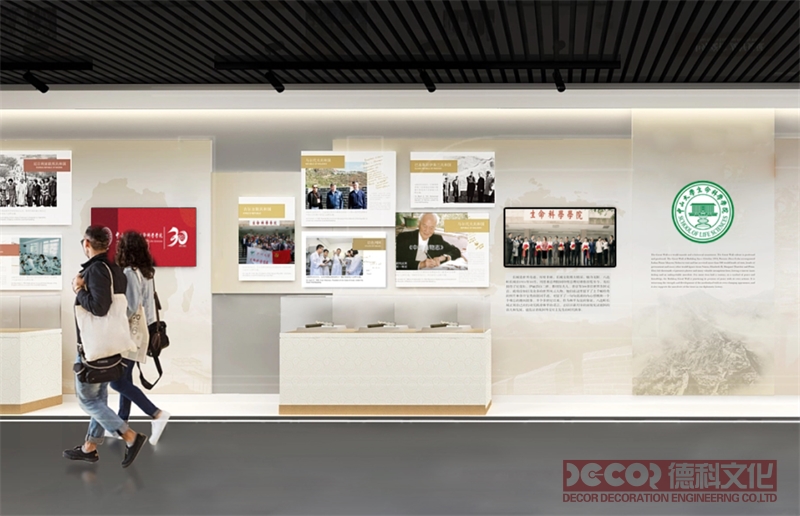教育展廳設(shè)計中如何運用社交媒體和在線互動？