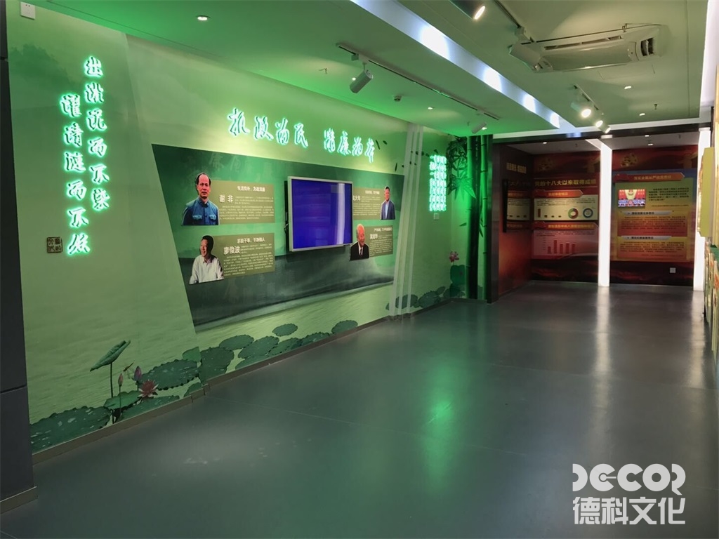黨政展廳裝修中如何體現(xiàn)黨的文化建設和精神文明建設？