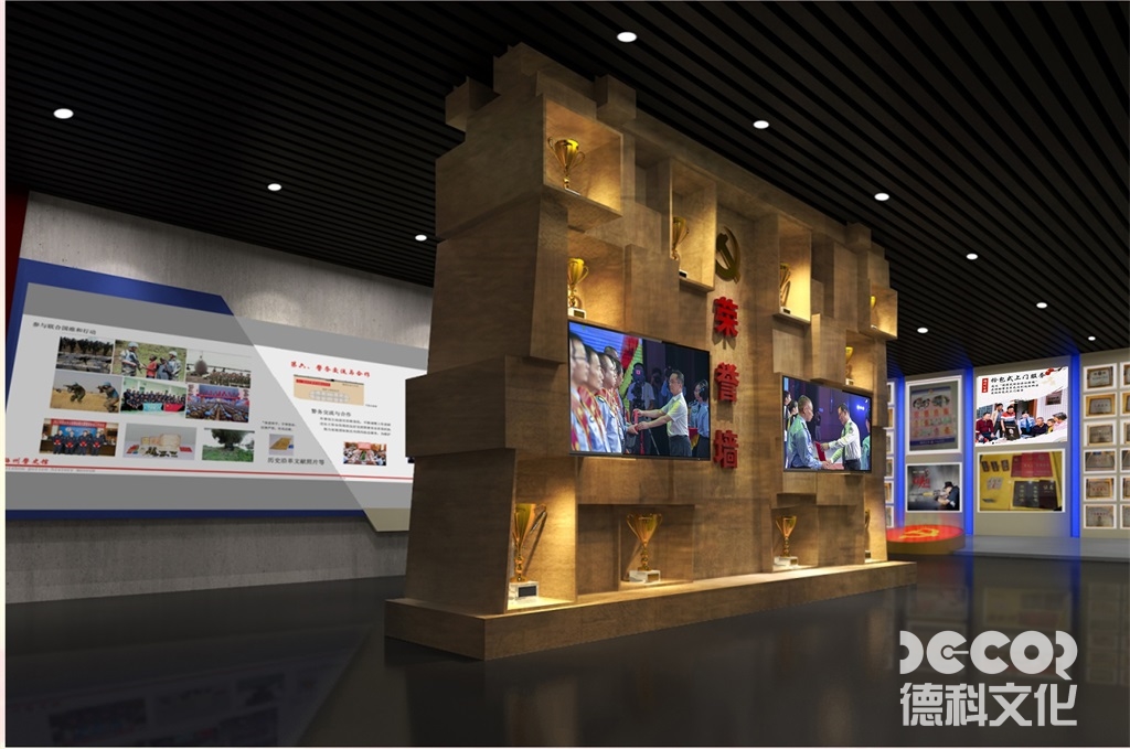 教育展廳設(shè)計中如何合理安排展品和展示區(qū)域？