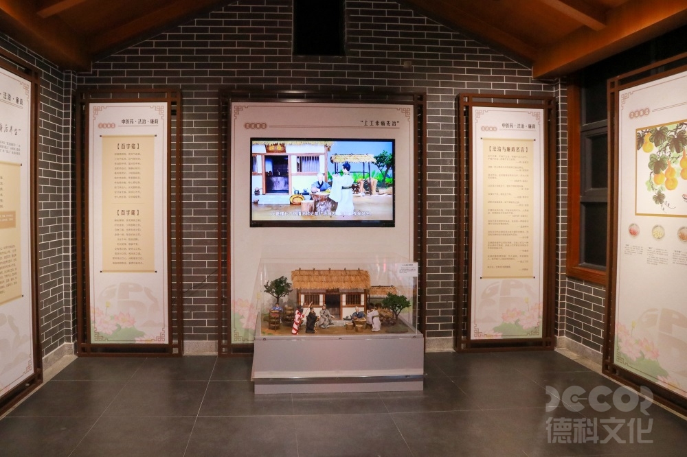 黨建館設(shè)計(jì)中如何體現(xiàn)黨的人權(quán)保障和社會(huì)公平？