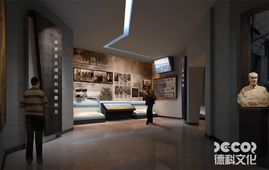 博物館建筑設(shè)計中如何考慮音響和聲學(xué)效果