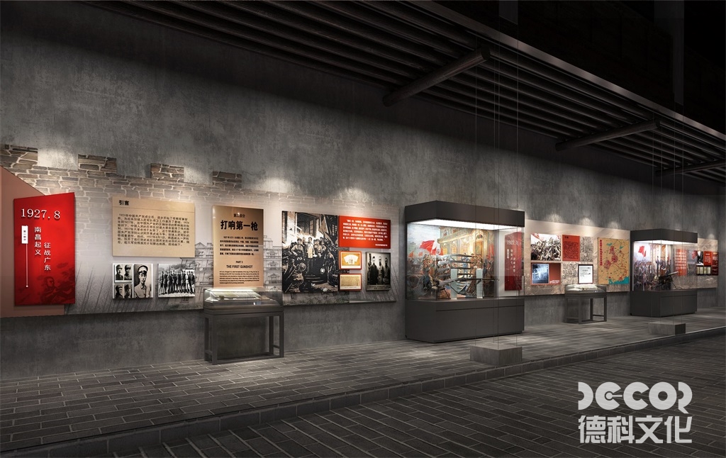 軍事博物館設(shè)計(jì)中，如何展示不同國(guó)家軍隊(duì)之間的對(duì)抗和合作？