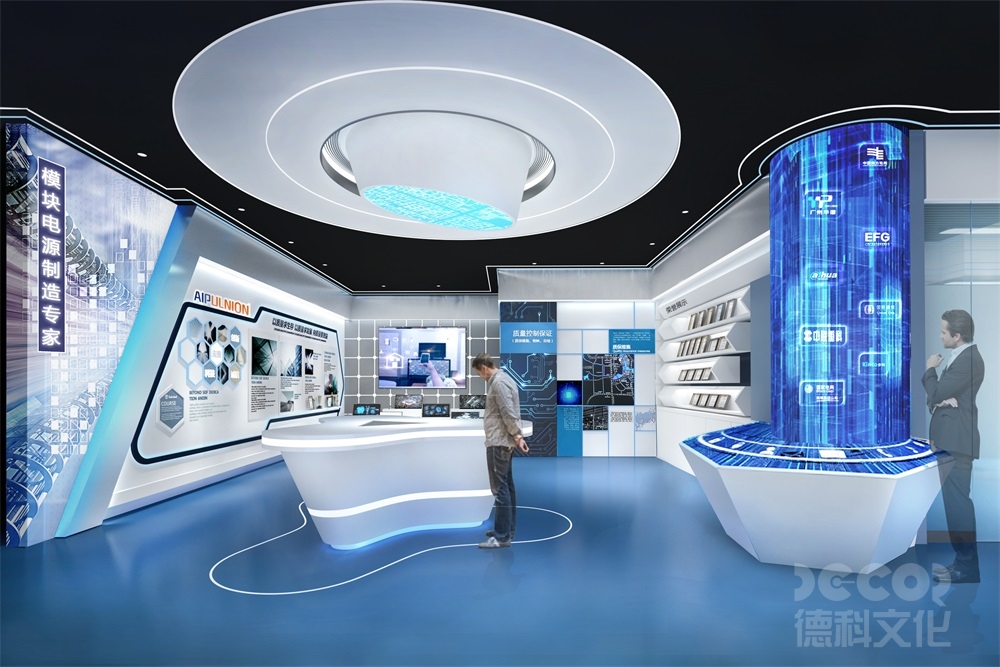 數(shù)字展廳設(shè)計(jì)在電子安防企業(yè)中的應(yīng)用有哪些？