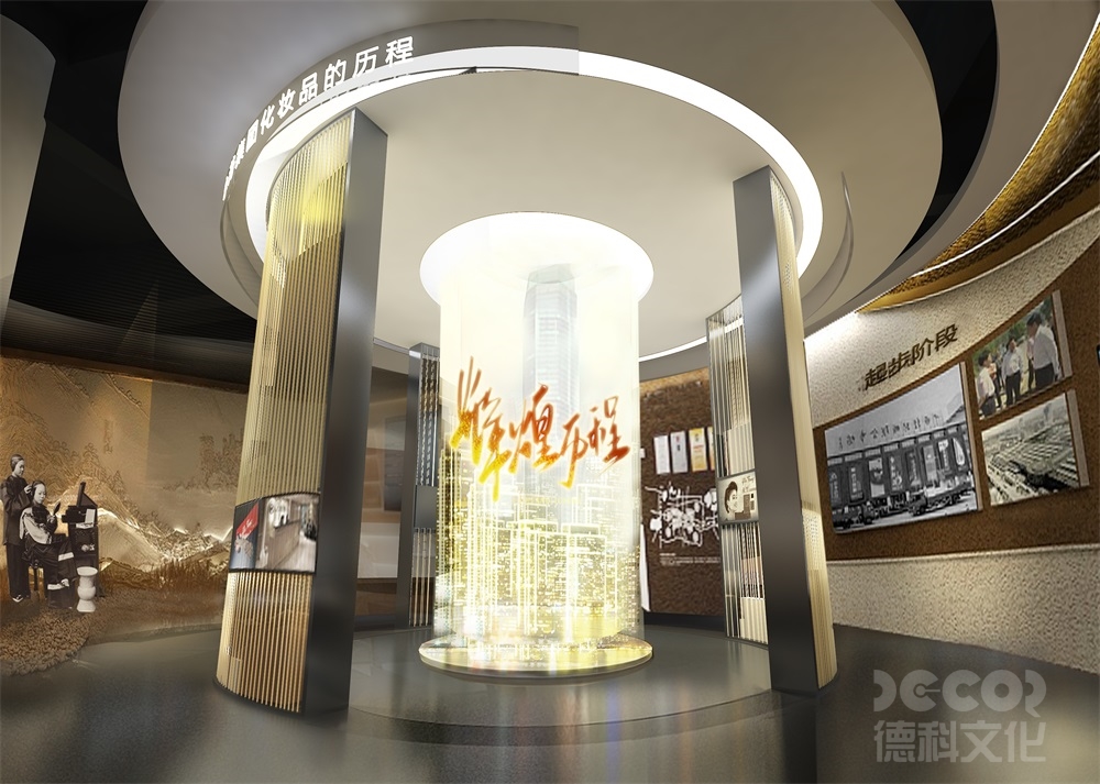 在服飾展館設(shè)計中，如何考慮到觀眾的社交和互動需求