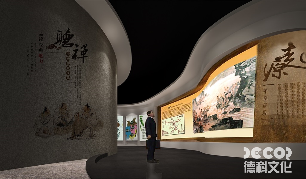 宗教博物館設計中如何平衡展覽的宗教性和學術性？
