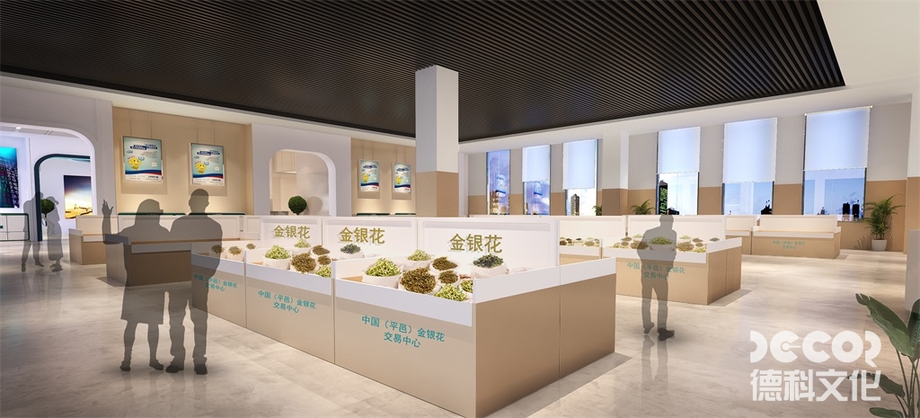 主題展館設計中考慮到哪些因素？