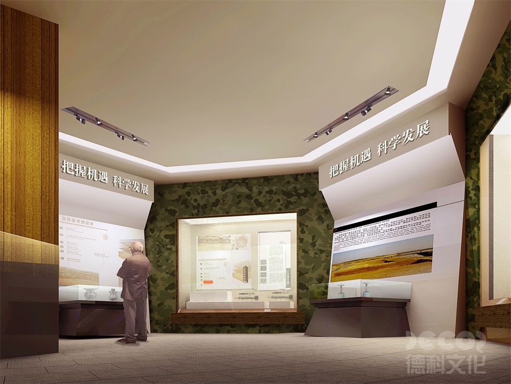 黨政展廳設(shè)計(jì)如何利用虛擬現(xiàn)實(shí)技術(shù)展示黨政歷史和成就？