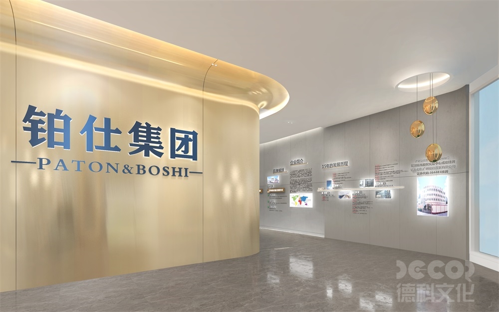  如何在商業(yè)展館裝修中運用聲音和音樂設(shè)計？