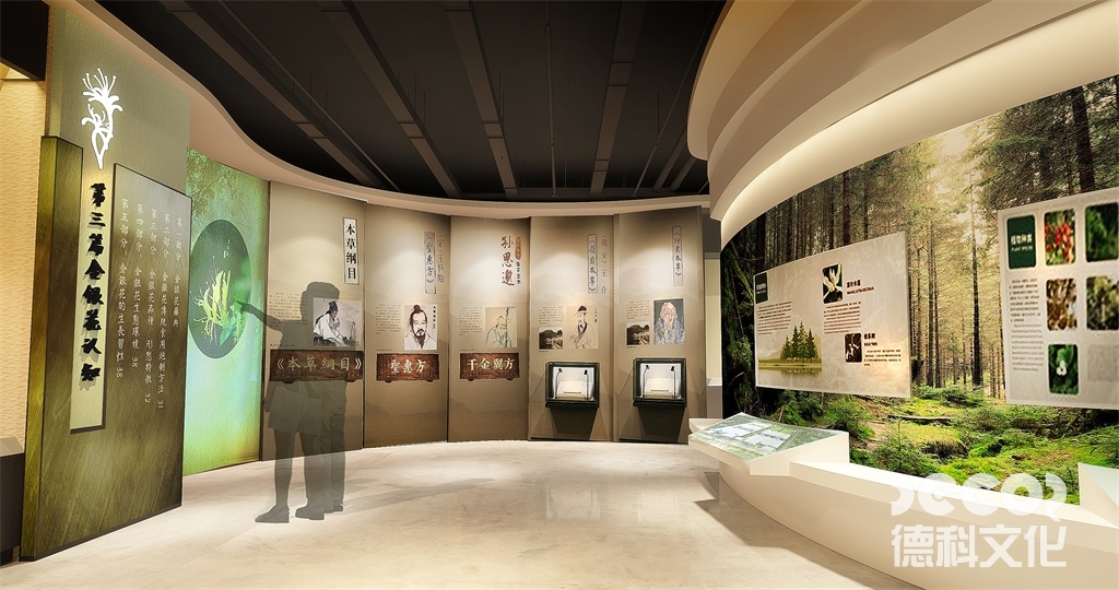 臨時展館裝修中如何考慮展館的維護(hù)和保養(yǎng)？