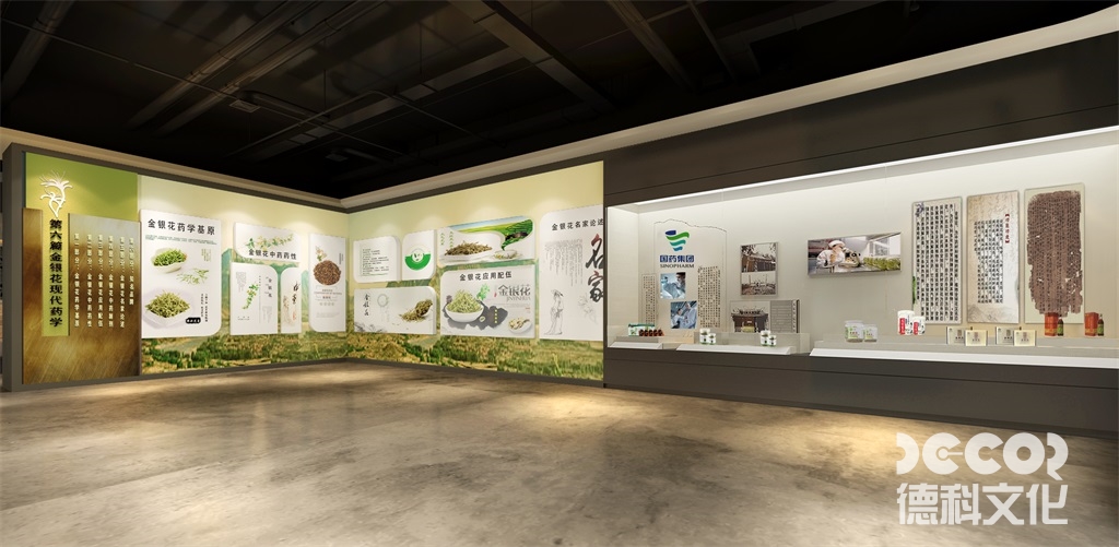 企業(yè)展館裝修中如何處理展館入口和接待區(qū)的設(shè)計(jì)？