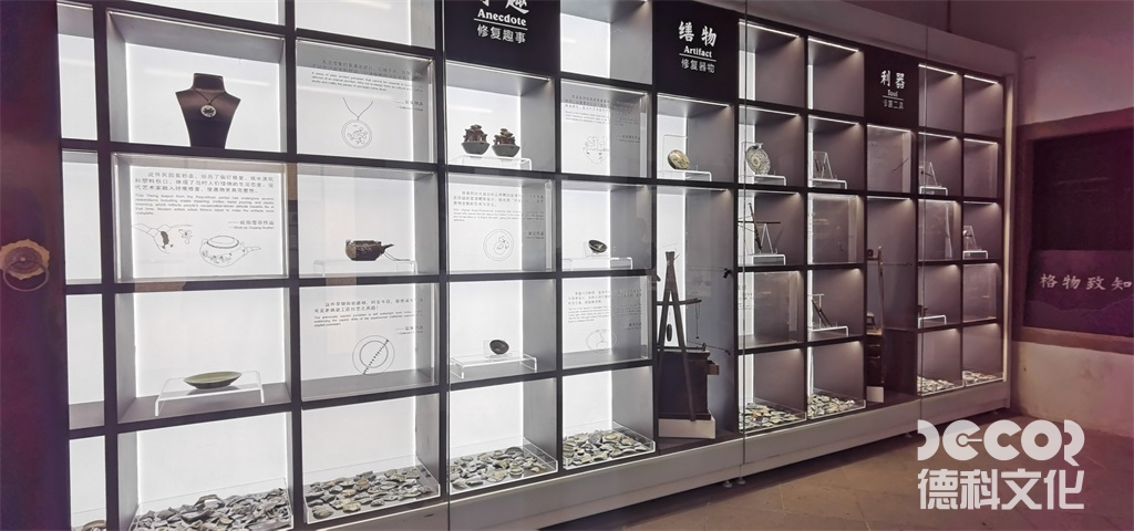 如何在商業(yè)展館裝修中運(yùn)用虛擬現(xiàn)實和增強(qiáng)現(xiàn)實技術(shù)？