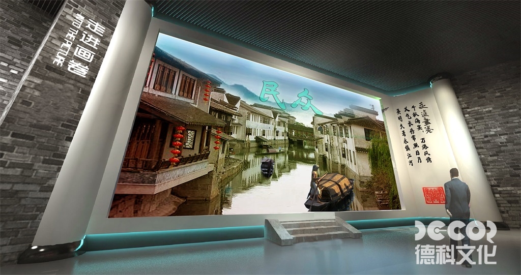 深圳展館裝修公司如何進(jìn)行展館的家具定制？