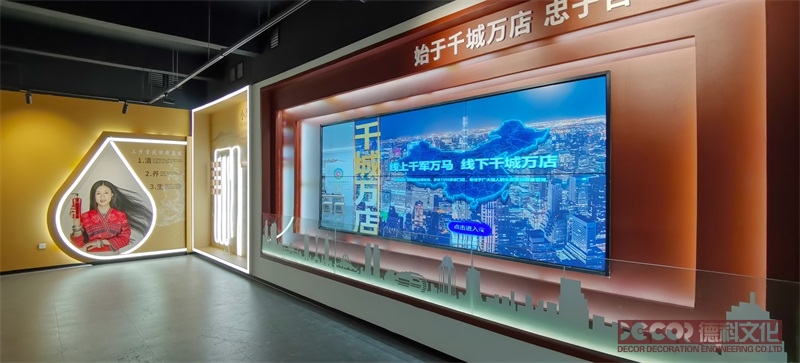 深圳展廳裝修公司如何進(jìn)行展館的項(xiàng)目管理？