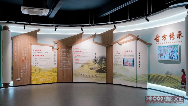 深圳展館裝修公司如何進(jìn)行展館的家具選擇和布置？