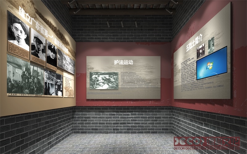 戰(zhàn)爭紀念博物館設(shè)計如何在展覽中展示戰(zhàn)爭中的女性和兒童角色？