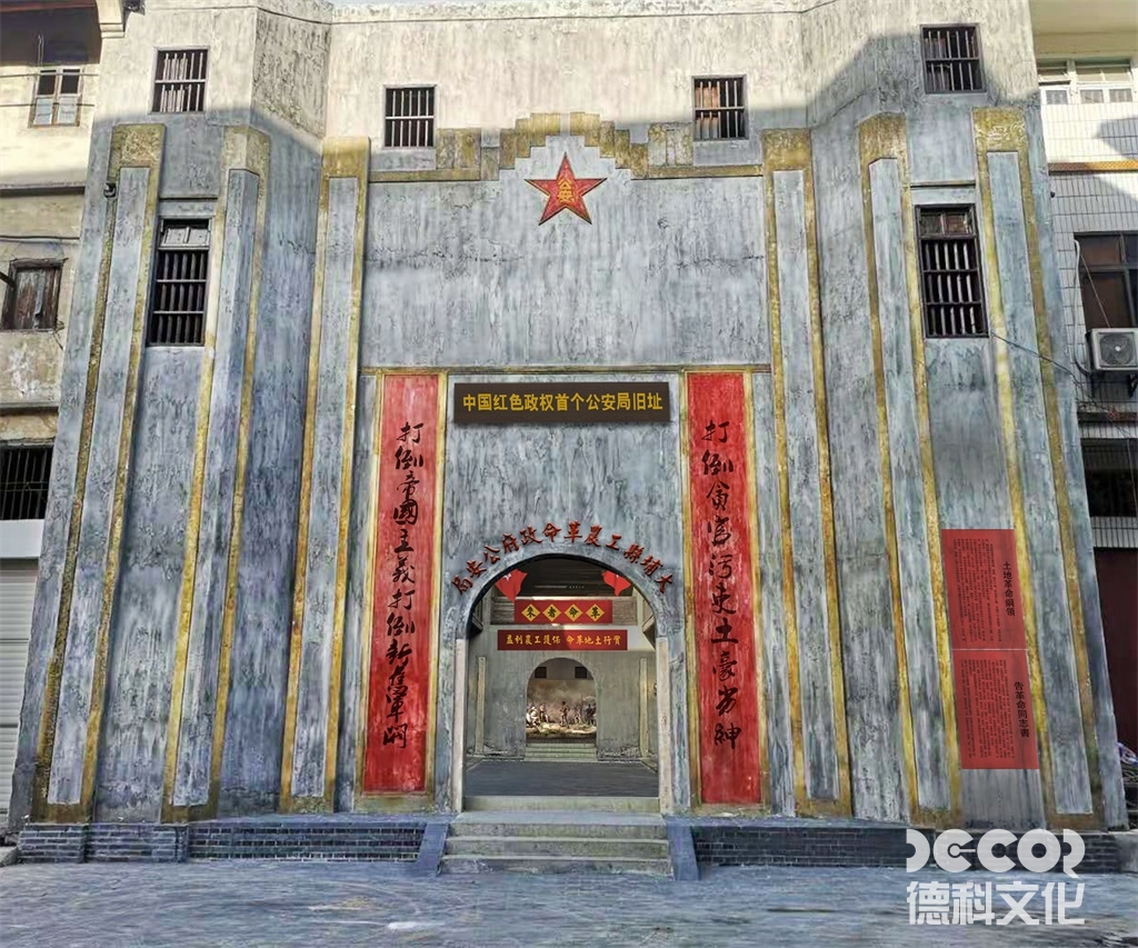 在戰(zhàn)爭紀(jì)念博物館裝修中，如何確保文化多樣性的體現(xiàn)？
