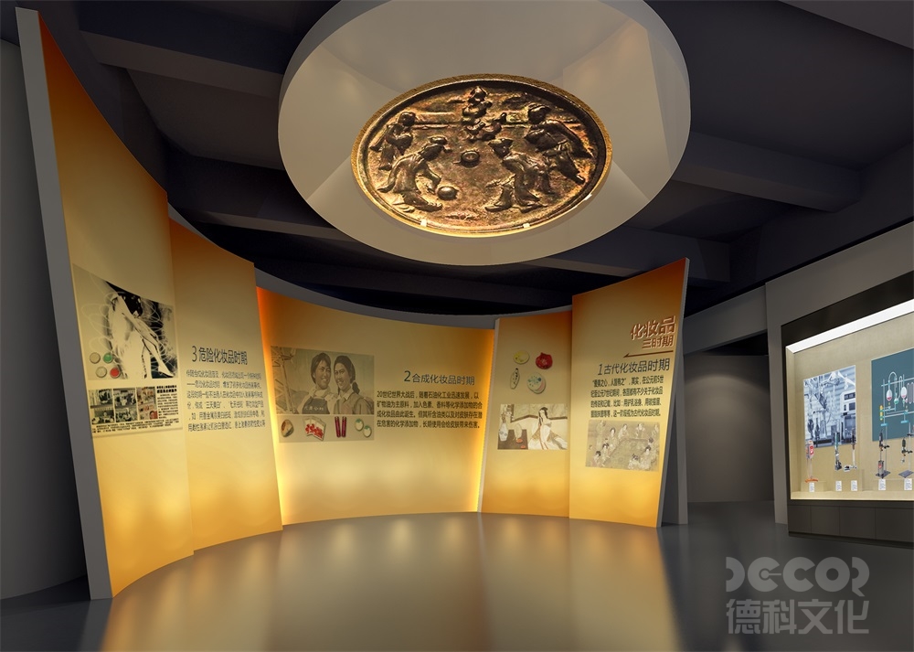 如何確?；瘖y品展廳裝修的通風(fēng)和空氣流通？