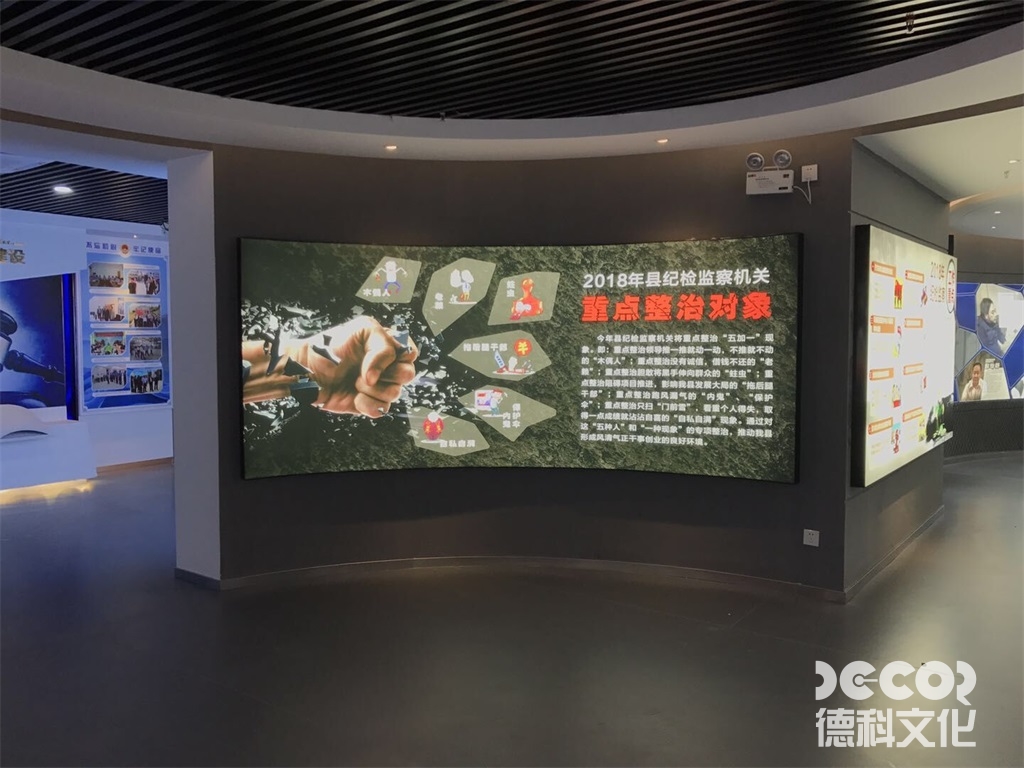 在黨政展廳設(shè)計(jì)中如何設(shè)置主題活動(dòng)以吸引更多觀眾？