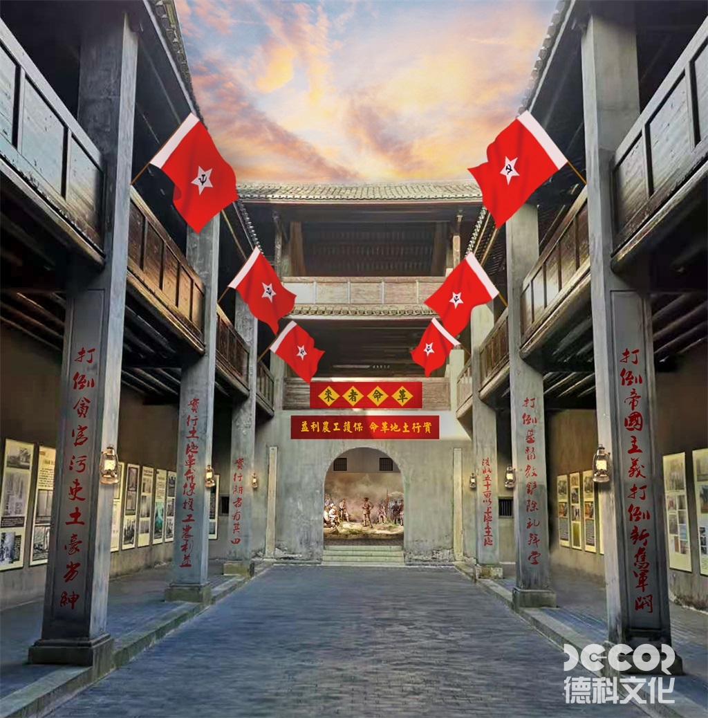如何在戰(zhàn)爭博物館設(shè)計中體現(xiàn)和平與和解的主題？
