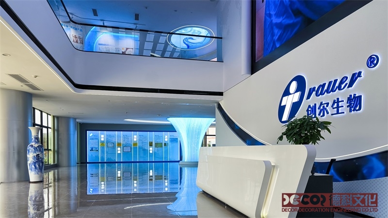 綜合展館裝修公司如何進(jìn)行客戶培訓(xùn)與支持？