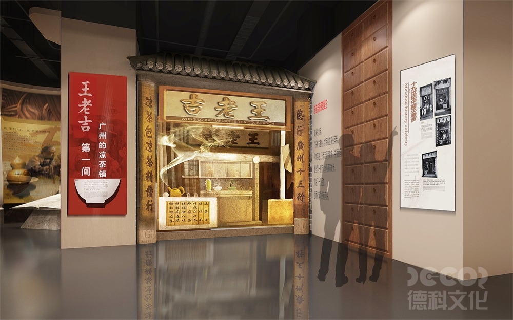 自然歷史展覽館設(shè)計(jì)的布局應(yīng)如何規(guī)劃？