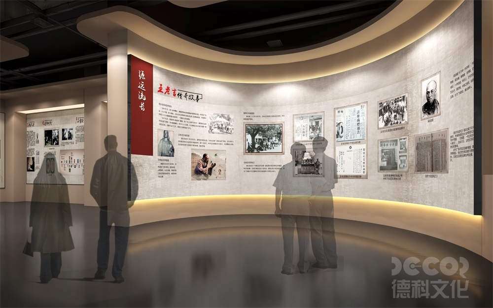 自然歷史展覽館設(shè)計(jì)中如何展示古生物化石？