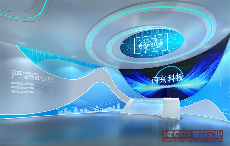 如何利用音效增強(qiáng)數(shù)字展廳裝修的沉浸感？
