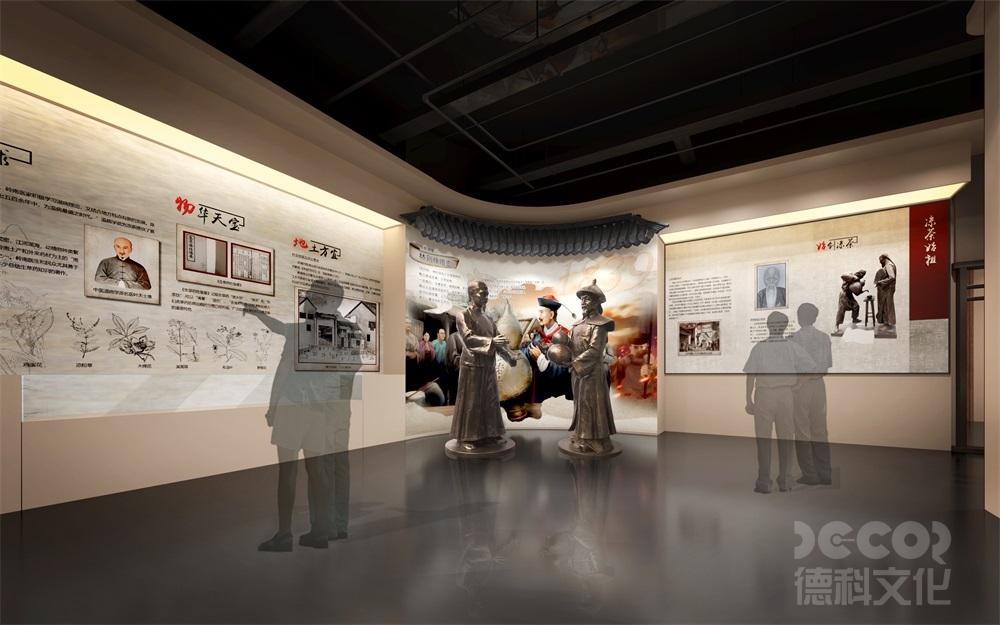 自然歷史展覽館設(shè)計(jì)中使用哪些展示材料最為合適？