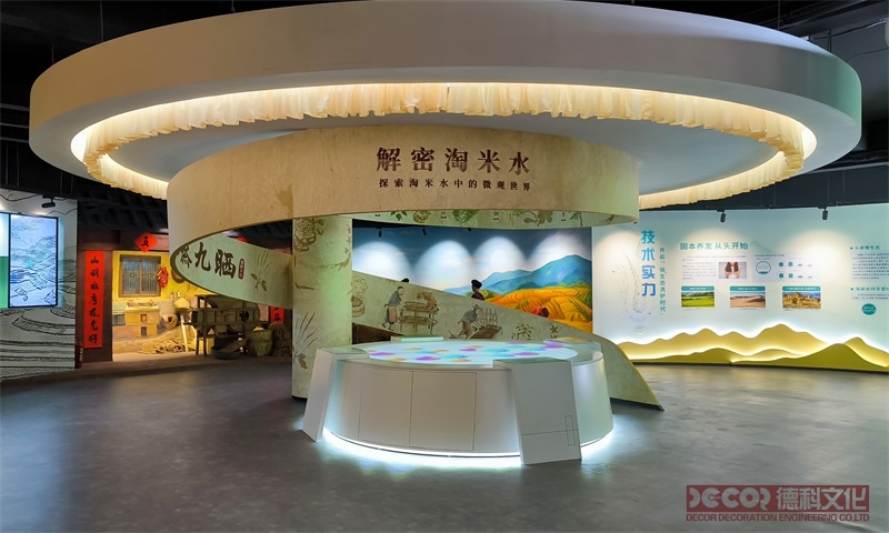 無(wú)聲的講述者：文化展廳設(shè)計(jì)中的地域文化敘事