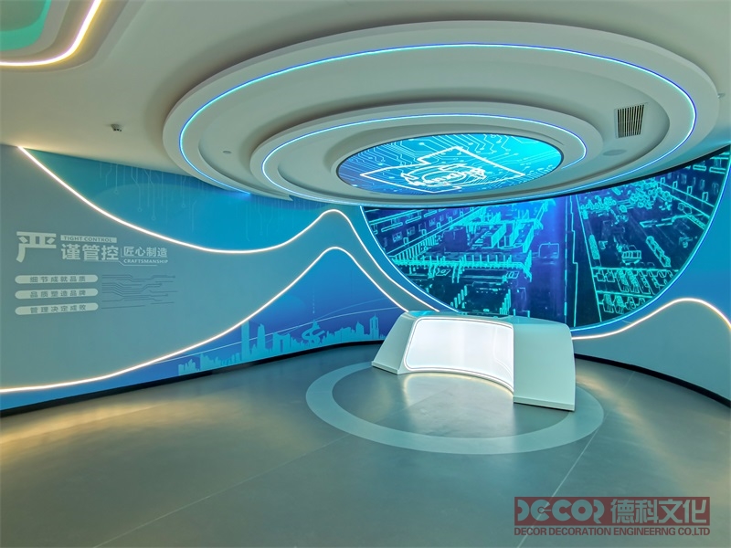 綠色建筑認(rèn)證展覽廳設(shè)計(jì)標(biāo)準(zhǔn)