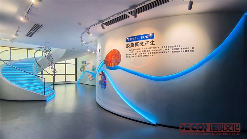 廣州展廳設(shè)計(jì)費(fèi)用通常包括哪些項(xiàng)目？