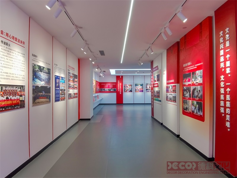 黨建展廳設(shè)計(jì)如何設(shè)計(jì)沉浸式沙盤展示區(qū)域發(fā)展？