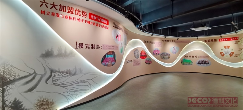 展館布展工程中如何應對客戶臨時需求？