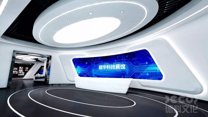 智慧展館設計如何實現(xiàn)跨界融合？