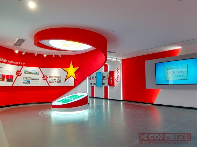 地方特色黨建館設(shè)計(jì)應(yīng)如何設(shè)置文化交流區(qū)？