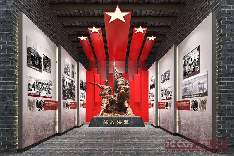 戰(zhàn)爭(zhēng)史博物館裝修設(shè)計(jì)如何優(yōu)化展廳層高以適應(yīng)大型展品
