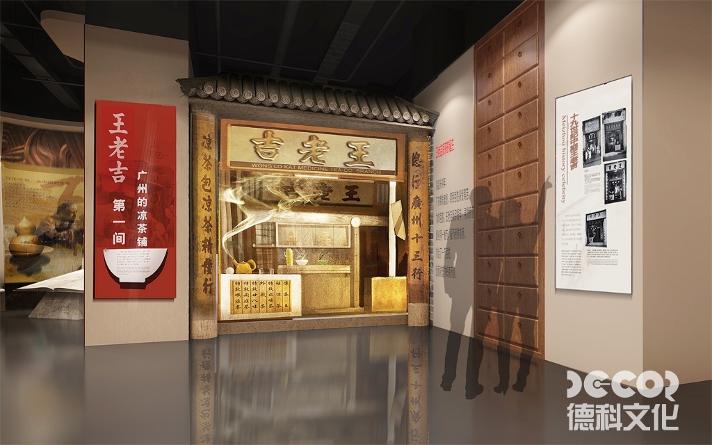 廣州展館設(shè)計(jì)公司在項(xiàng)目后期如何進(jìn)行維護(hù)和更新？