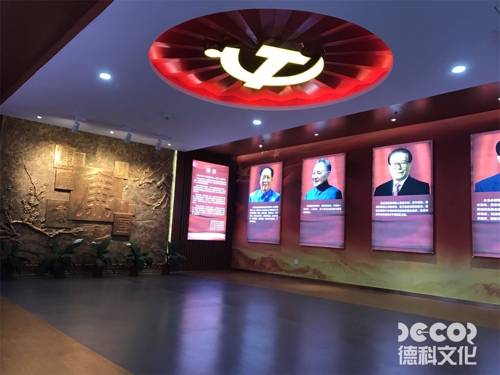 黨建展廳設(shè)計(jì)如何通過(guò)設(shè)計(jì)強(qiáng)化參觀者的信念感？