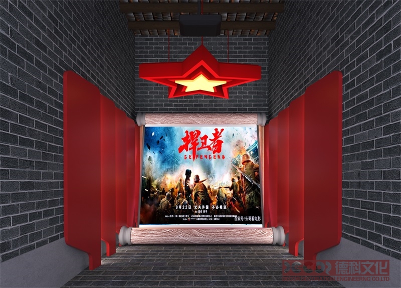 戰(zhàn)爭(zhēng)史博物館裝修中需要注意哪些安全問題？