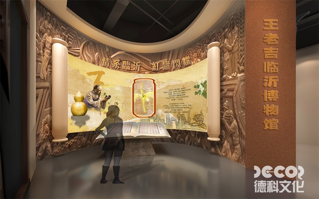 廣州展館設(shè)計(jì)公司在設(shè)計(jì)流程中如何保持靈活性？