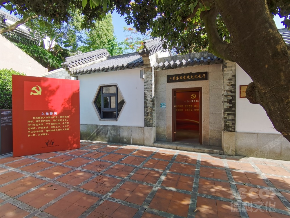 黨建展廳設計如何利用AR/VR還原歷史場景？