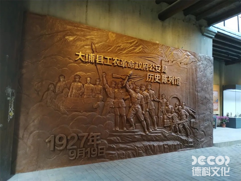 紅色展館設(shè)計(jì)是否納入爭議性歷史事件的討論？