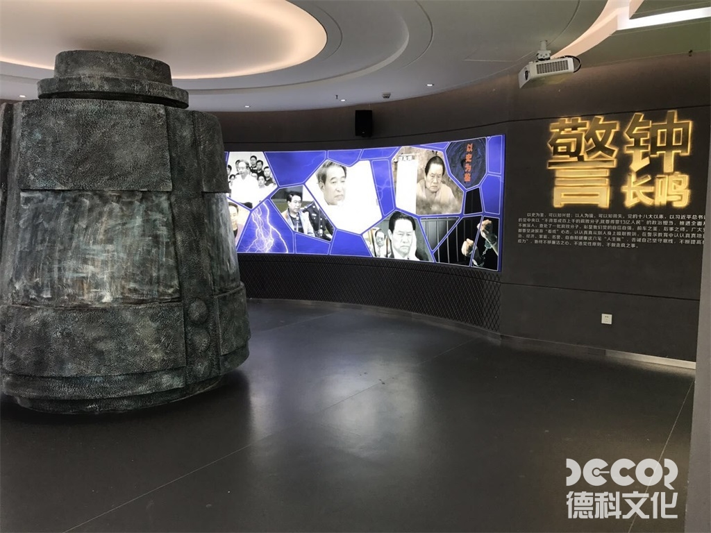 黨建展廳設計的雕塑或浮雕的藝術(shù)風格如何定位？
