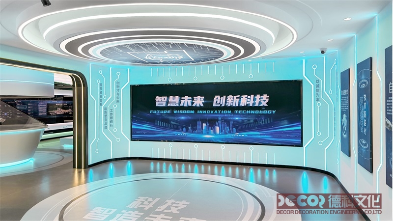 觀眾如何參與互動展廳設(shè)計過程