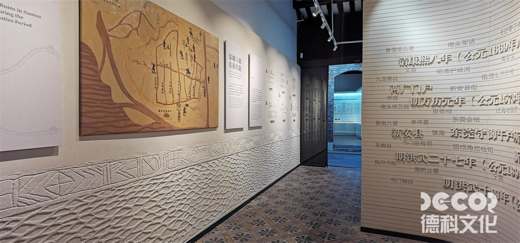 文化展廳設(shè)計(jì)如何選用地域性環(huán)保建材？