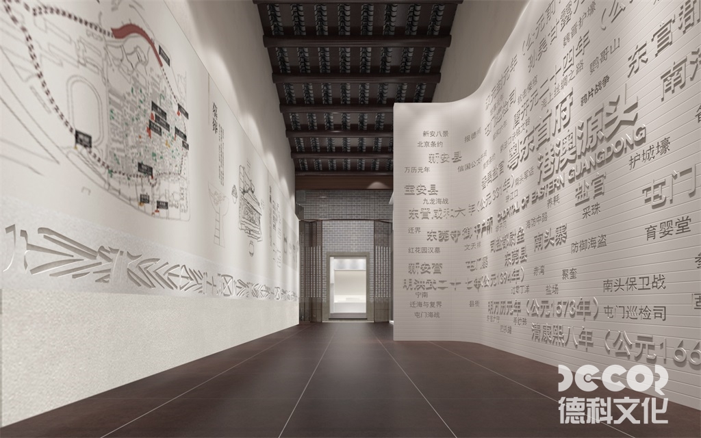 文化展廳設(shè)計(jì)如何構(gòu)建文化基因可視化圖譜？